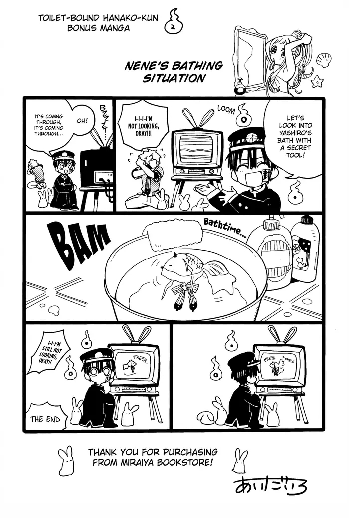Toilet-Bound Hanako-kun Chapter 70.5 image 05_optimized